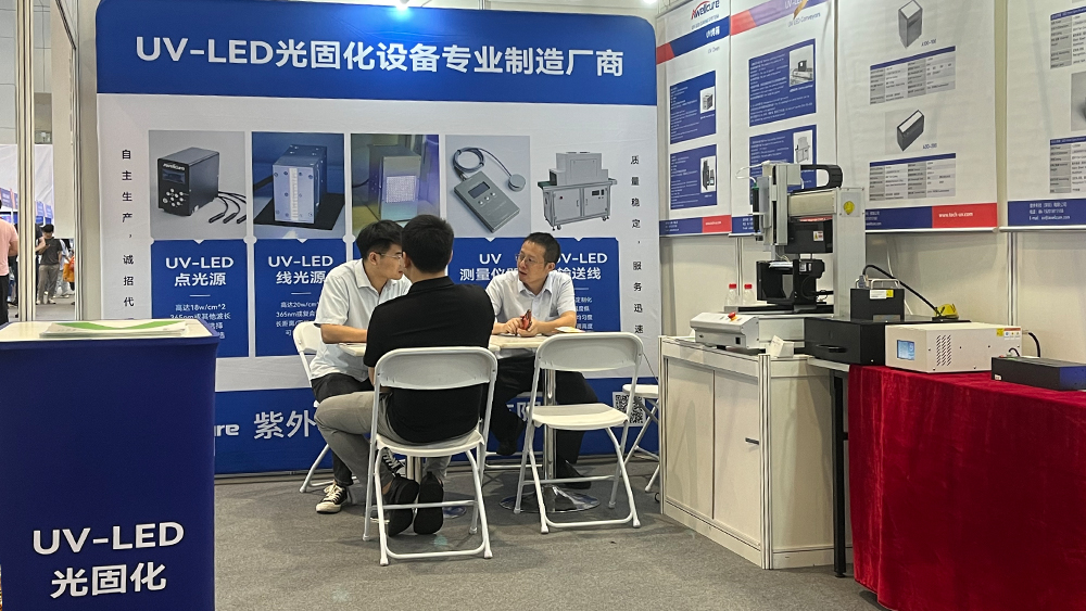 Electronica South China Fair 2024