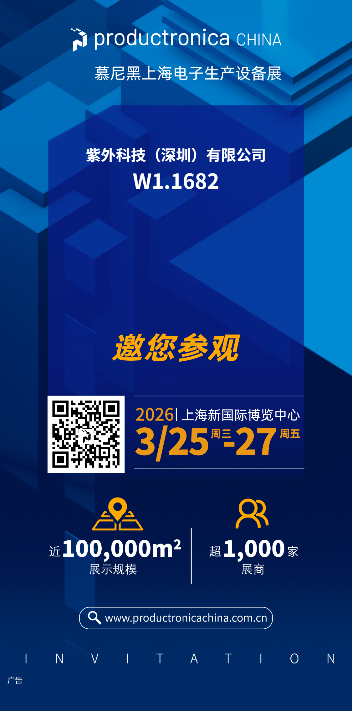 1770106381288.png